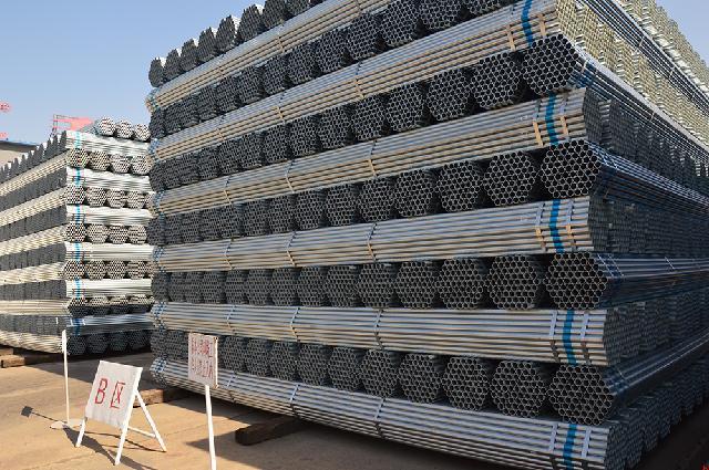 �����ƶ�п�ֹ�